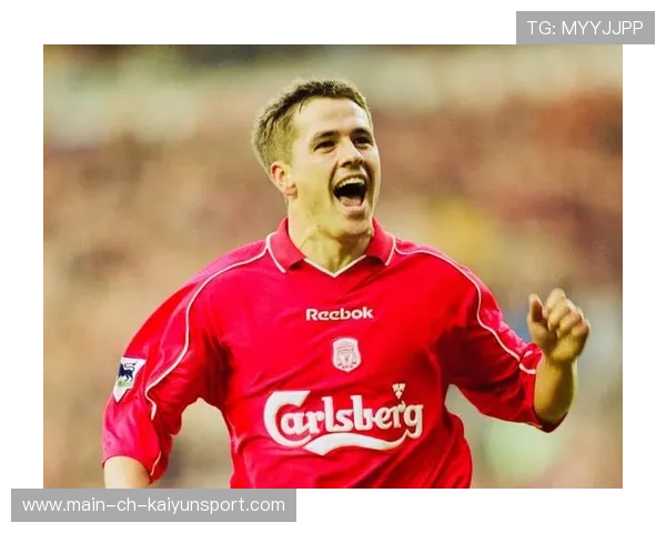 欧文：利物浦是我永远的支持者和骄傲，欧文 利物浦