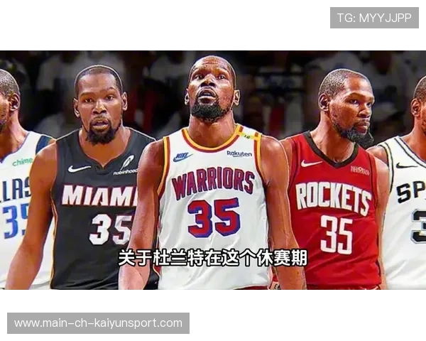 杜兰特中距离连中两球，菲尼克斯把稳定写满