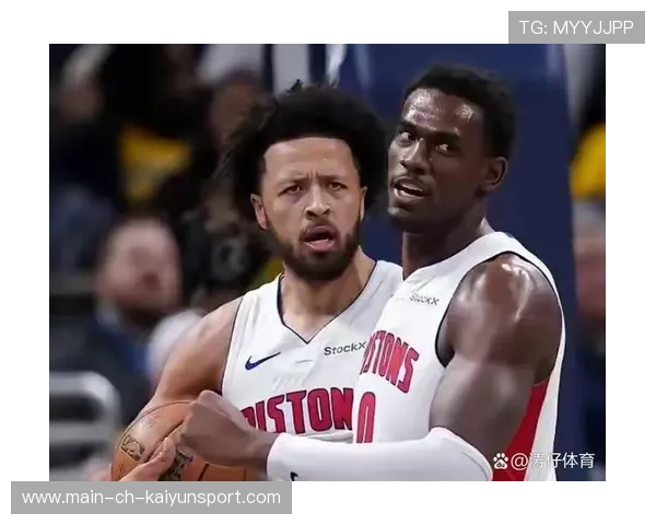 活塞36胜12负稳居东部榜首，坎宁安两双数据统治全场节奏强